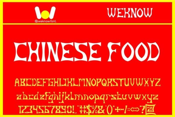 Chinese Food Font: A Playful Display Typeface for Editorial Design